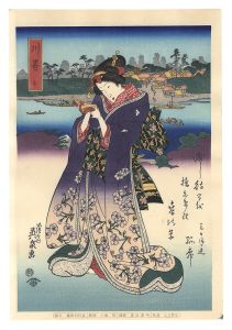 Tokaido Beauties / Kawasaki【Reproduction】 / Eisen