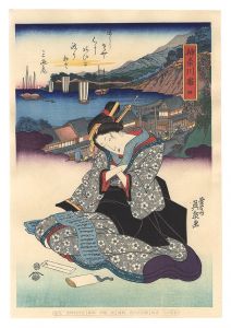 Eisen/Tokaido Beauties / Kanagawa【Reproduction】[美人東海道　神奈川宿【復刻版】]