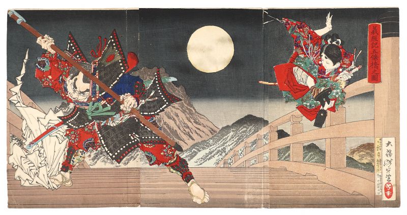 Yoshitoshi “Duel between Ushiwaka-maru(Yoshitsune) and Musashibo Benkei on Gojo Bridge in Kyoto”／