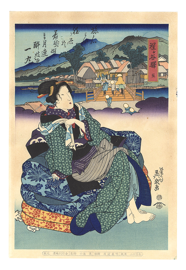 Eisen “Tokaido Beauties / Hodogaya【Reproduction】”／