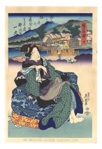 Tokaido Beauties / Hodogaya【Reproduction】 / Eisen