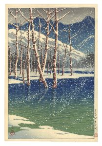 Kawase Hasui : Travelling poet