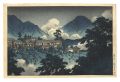 <strong>Kawase Hasui</strong><br>Beppu, Kankai-ji Temple