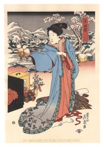 Eisen/Tokaido Beauties / Akasaka【Reproduction】[美人東海道　赤坂宿【復刻版】]