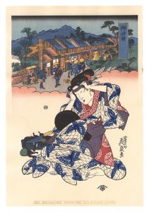 Tokaido Beauties / Goyu【Reproduction】 / Eisen