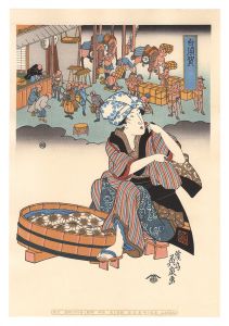 Tokaido Beauties / Shirasuka【Reproduction】 / Eisen