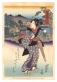 <strong>Eisen</strong><br>Tokaido Beauties / Hamamatsu【R......