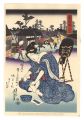 <strong>Eisen</strong><br>Tokaido Beauties / Fujieda【Rep......
