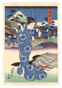 Eisen/Tokaido Beauties / Okitsu【Reproduction】[美人東海道　奥津【復刻版】]