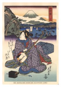 Tokaido Beauties / Yui【Reproduction】 / Eisen