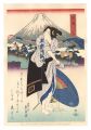 <strong>Eisen</strong><br>Tokaido Beauties / Hara【Reprod......