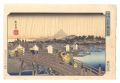 <strong>Hiroshige I</strong><br>Famous Places in the Eastern C......