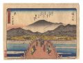<strong>Hiroshige I</strong><br>Fifty-three Stations of the To......