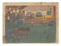 <strong>Hiroshige I</strong><br>Fifty-three Stations of the To......