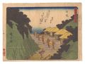 <strong>Hiroshige I</strong><br>Fifty-three Stations of the To......