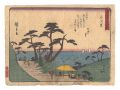 <strong>Hiroshige I</strong><br>Fifty-three Stations of the To......