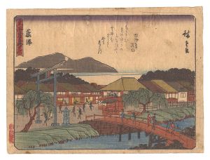 ワード検索：歌重