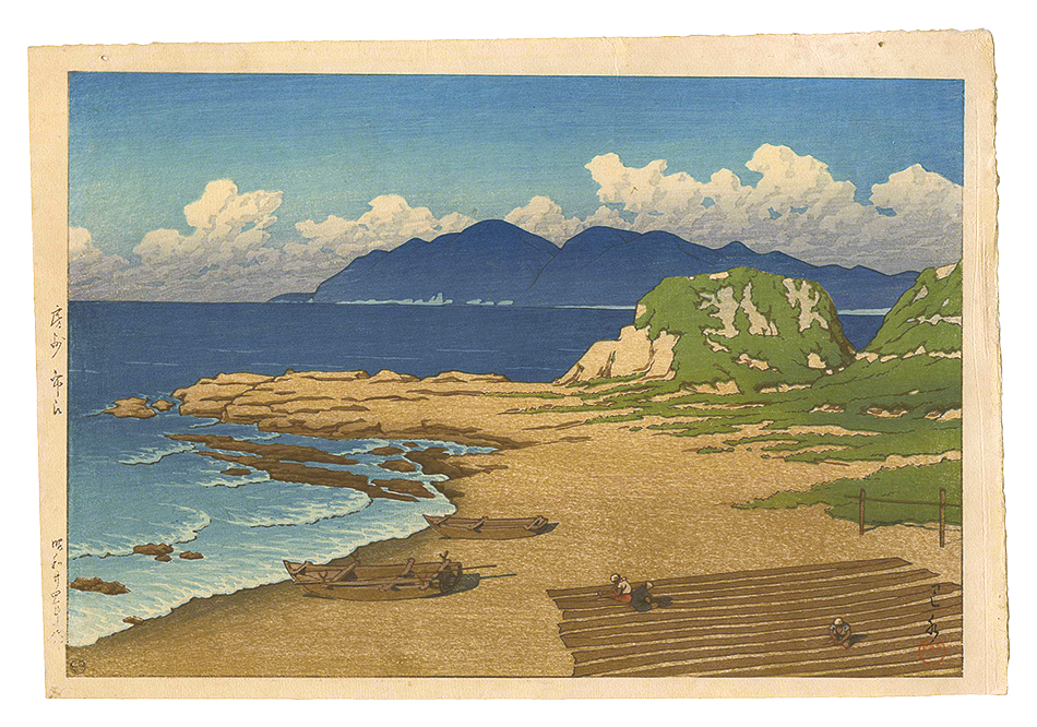 Kawase Hasui “Mera, Boshu”／