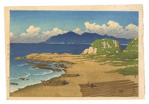 Kawase Hasui : Travelling poet