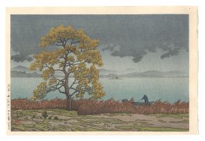 Kawase Hasui : Travelling poet