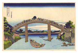 Thirty-six Views of Mount Fuji / Under Mannen Bridge at Fukagawa【Reproduction】 / Hokusai