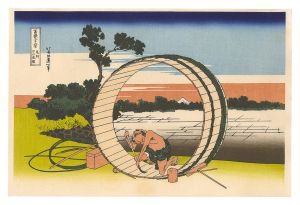 Thirty-six Views of Mount Fuji / Fuji View Plain in Owari Province 【Reproduction】 / Hokusai