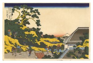 Thirty-six Views of Mount Fuji / Surugadai in Edo【Reproduction】 / Hokusai
