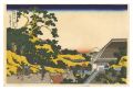 <strong>Hokusai</strong><br>Thirty-six Views of Mount Fuji......