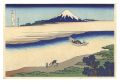 <strong>Hokusai</strong><br>Thirty-six Views of Mount Fuji......