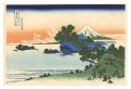 <strong>Hokusai</strong><br>Thirty-six Views of Mount Fuji......