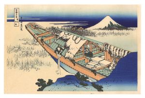Thirty-six Views of Mount Fuji / Ushibori in Hitachi Province 【Reproduction】 / Hokusai