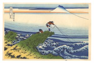 Thirty-six Views of Mount Fuji / Kajikazawa in Kai Province 【Reproduction】 / Hokusai