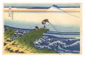 <strong>Hokusai</strong><br>Thirty-six Views of Mount Fuji......