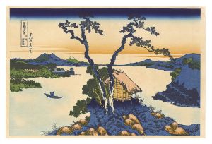 Thirty-six Views of Mount Fuji / Lake Suwa in Shinano Province 【Reproduction】 / Hokusai