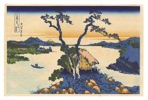 Reprinted Ukiyo-e