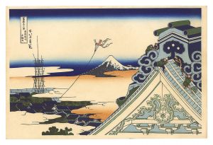 Thirty-six Views of Mount Fuji / Asakusa Honganji Temple in Edo【Reproduction】 / Hokusai