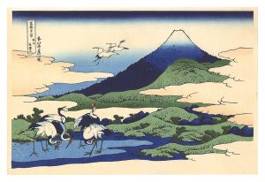 Thirty-six Views of Mount Fuji / Umezawa in Sagami Province【Reproduction】 / Hokusai