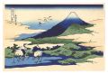 Thirty-six Views of Mount Fuji......