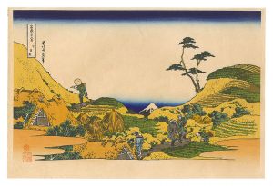 Thirty-six Views of Mount Fuji / Shimo-Meguro【Reproduction】 / Hokusai