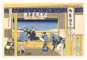 Thirty-six Views of Mount Fuji /  Yoshida on the Tokaido Road【Reproduction】 / Hokusai