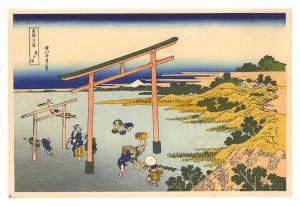 Thirty-six Views of Mount Fuji /  Noboto Bay【Reproduction】 / Hokusai