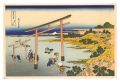<strong>Hokusai</strong><br>Thirty-six Views of Mount Fuji......