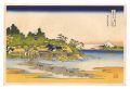 <strong>Hokusai</strong><br>Thirty-six Views of Mount Fuji......