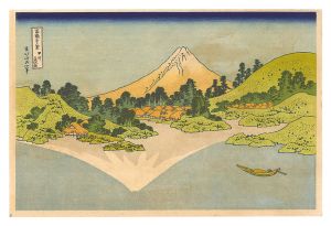 北斎｢富嶽三十六景　甲州三坂水面【復刻版】｣