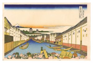 Thirty-six Views of Mount Fuji / Nihonbashi bridge in Edo【Reproduction】 / Hokusai