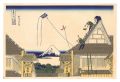 <strong>Hokusai</strong><br>Thirty-six Views of Mount Fuji......