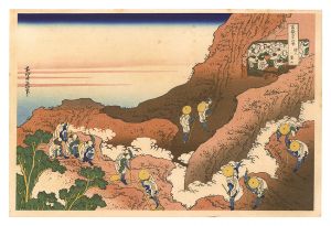 Thirty-six Views of Mount Fuji / People Climbing the Mountain【Reproduction】 / Hokusai