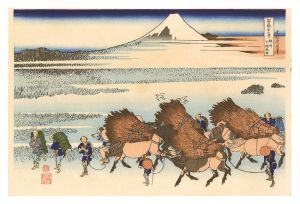 Thirty-six Views of Mount Fuji / Ono-Shinden in Suruga Province【Reproduction】 / Hokusai