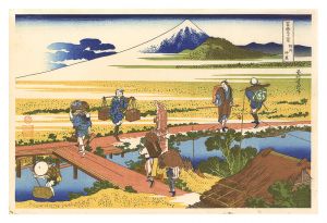 Thirty-six Views of Mount Fuji / Nakahara in Sagami Province【Reproduction】 / Hokusai