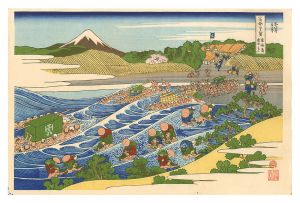 Reprinted Ukiyo-e